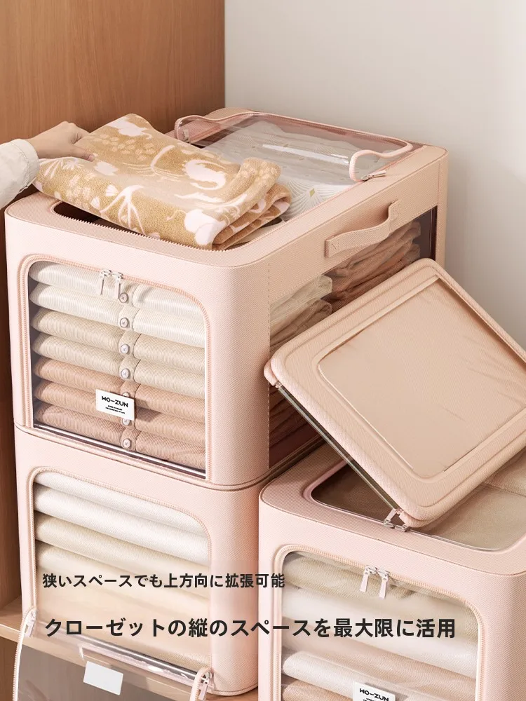 衣類収納袋の効率的活用法：大容量透明タイプでマンション収納を最適化