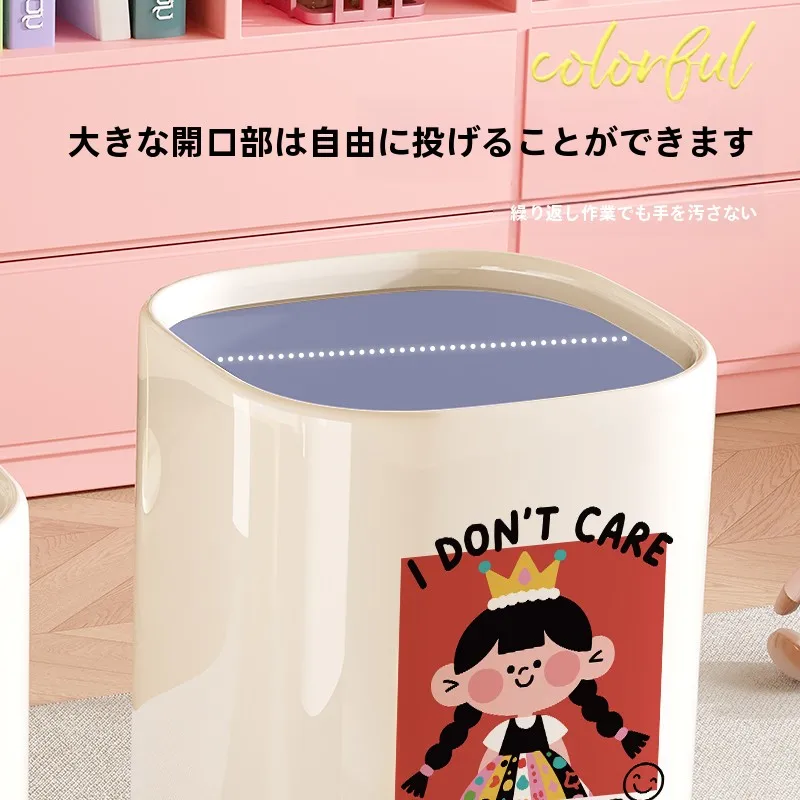 おしゃれなゴミ箱45リットルを選ぶなら、これで失敗しない！？