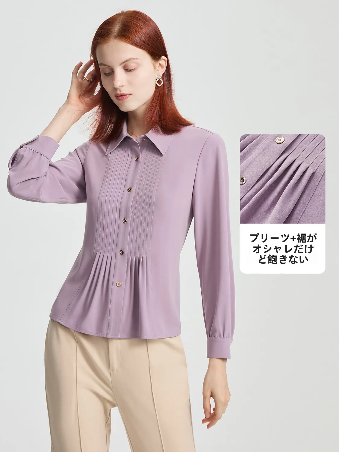 春のファッションで悩むなら、この1着で解決できる？