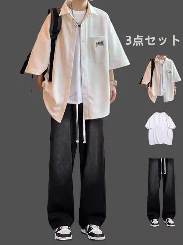 高校生の夏コーデに欠かせない1アイテムは？