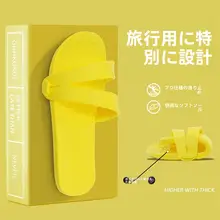 カップル用トラベルスリッパ【夏用・男女兼用・軽量・折りたたみ式・洗い捨て】