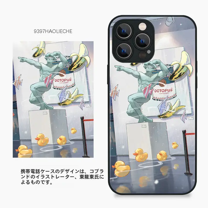 スマートフォン用ケース【イラストレーターコラボ・オリジナルデザイン・汎用性あり】
