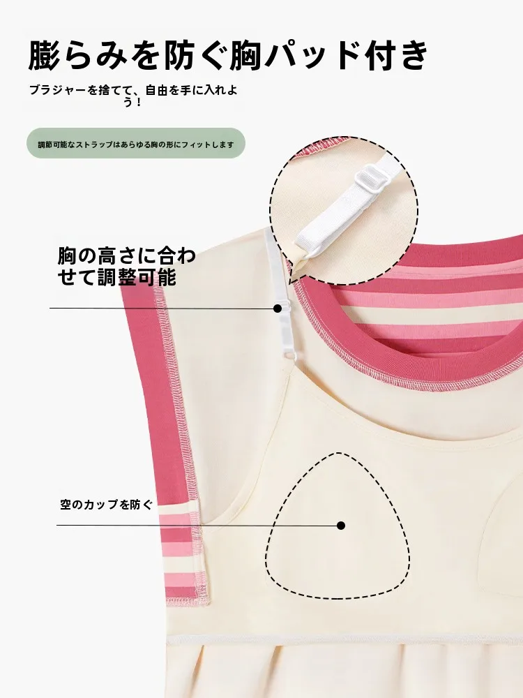 おすすめパジャマ レディースで「眠りの質」を高めるには？