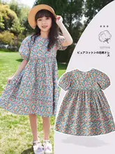 女児用 夏用薄手フラワープリントワンピース【フランス風・プリンセススタイル】（セットアップ対応）