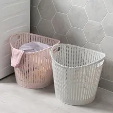プラスチック製 収納バスケット【洗濯物用・家庭用・おもちゃ収納】