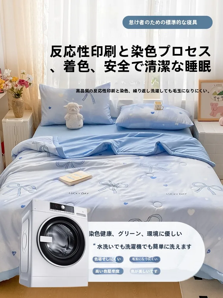 夏用クールブランケット：通勤中のお昼寝やリラックスシーンに最適な涼感設計
