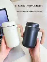 温度表示機能付き真空保温マグカップ【茶漉し付き・ビジネス・シンプルデザイン・女性用水筒】