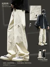 デザイン性のあるデコンストラクションスタイルのメンズ春用カジュアルパンツ【ストレート・コットン・ワイドフィット】（セットアップ対応）