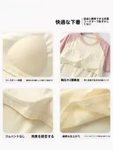 パジャマ 胸パッド付き女性用夏用コットン半袖トップ