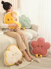 可愛いデザインの抱き枕【インテリア・リビング・寝室用】