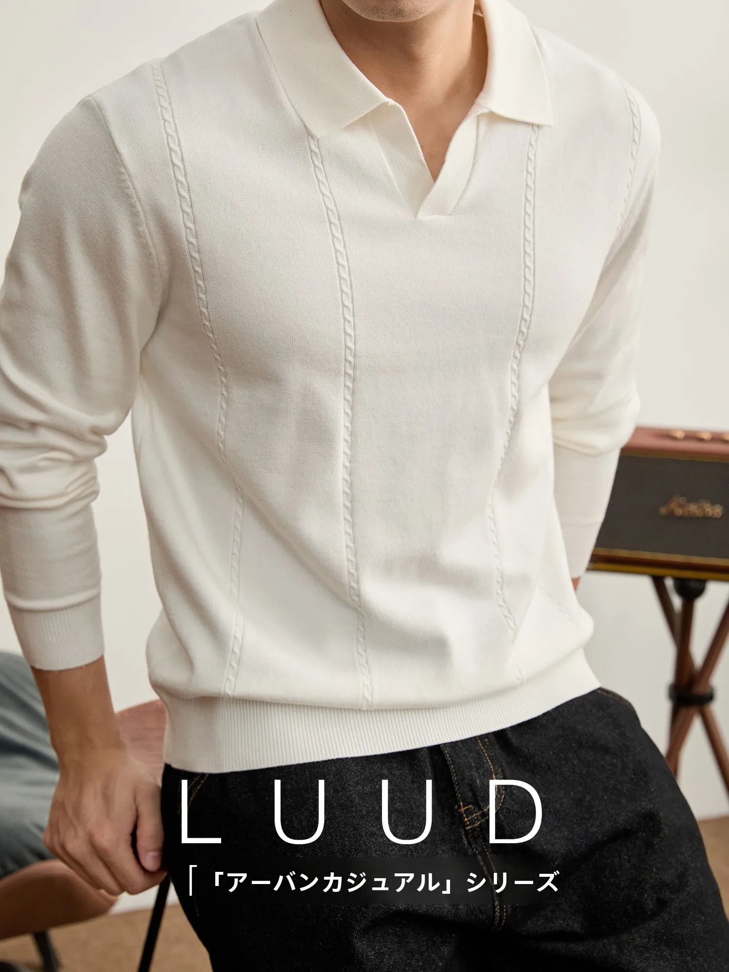 シーガル襟のニットポロシャツ LUUD サイズ46 メンズ はどのくらいの身長に合うか