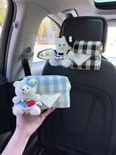 かわいいクマの車載ティッシュケース【椅子背面取り付け・ハンドルボックス用】