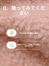 男性用コットンルームシューズ【冬用・暖かいフリース・室内用】