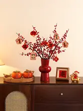 新年の雰囲気を演出する赤い果実の玄関装飾オブジェ【リビング・ダイニングテーブル用】