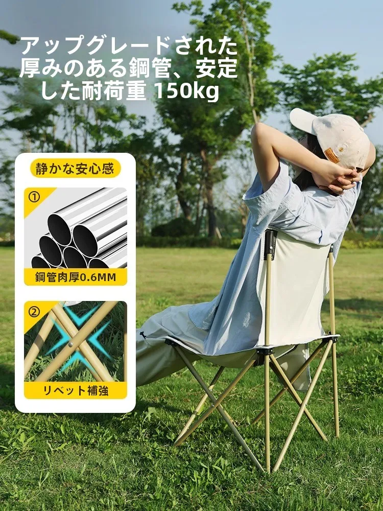 キャンプ道具を節約調達｜実際に使ってみた結果 - 超軽量折りたたみ椅子の実用性と価格戦略