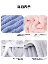 コーラルフリース 増粘 ヘア干燥キャップ 超吸水速乾
