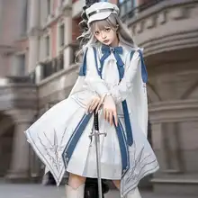 星辉騎士風ゴシックスタイルの軍装コスチューム【ロリータ風・ヴィンテージデザイン】（セットアップ対応）