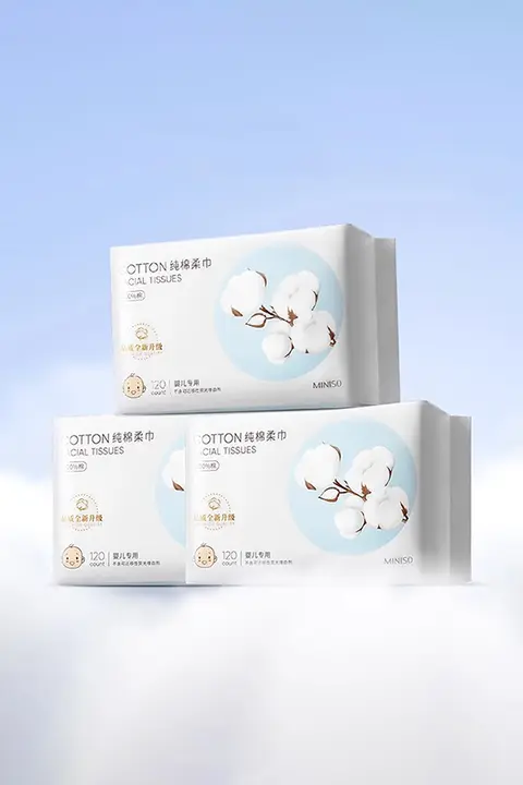 MINISO 極上の柔らかさの使い捨てコットン洗顔タオル【新生児用・全棉】