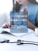 Type-C対応 イヤホンアダプター【二合一・3.5mm変換・急速充電機能】