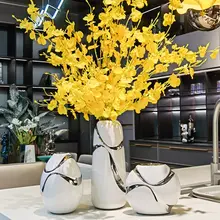 高級感ある陶器製花瓶【リビング・テーブル用・花飾り】