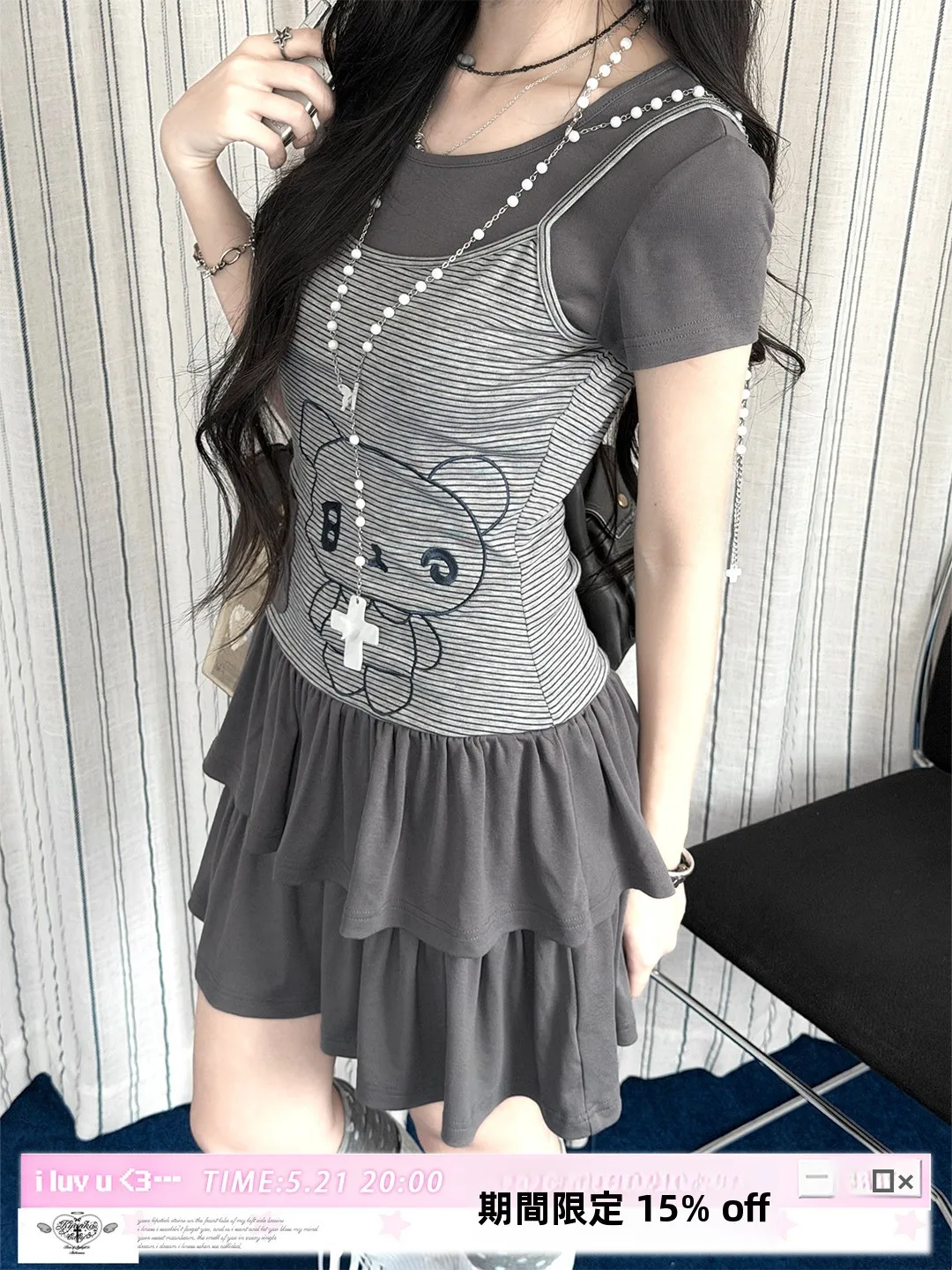 アメカジ 大人 で誕プレ20歳にぴったりなワンピースは？