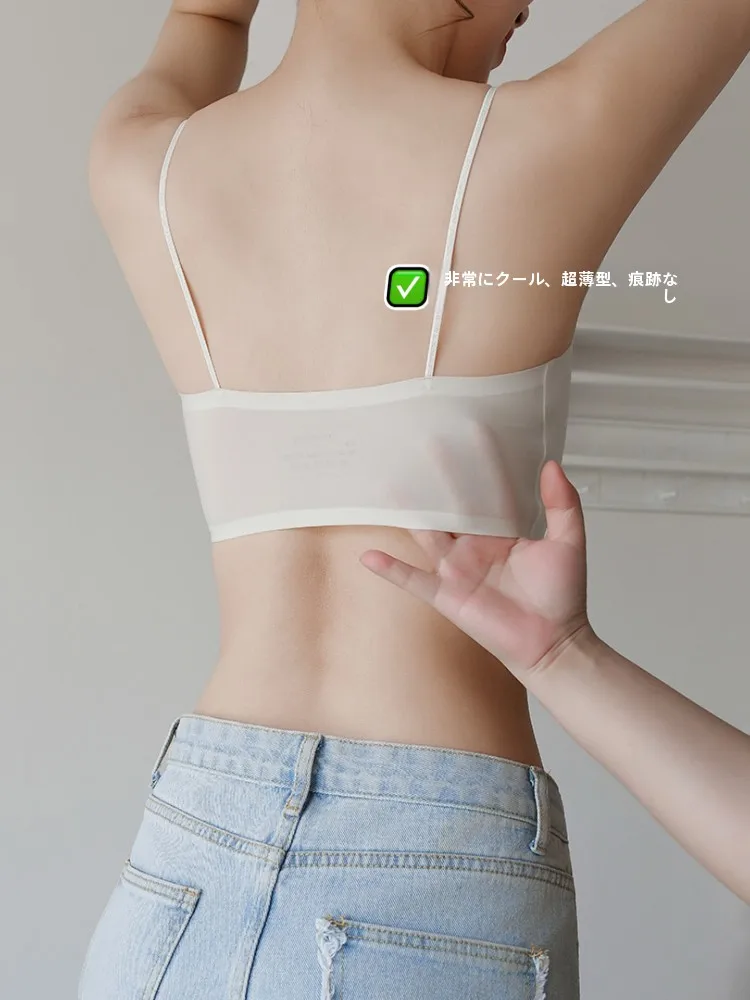 育乳ブラ ノンワイヤーを選ぶときに迷うのは、本当に「体に優しい」のか？