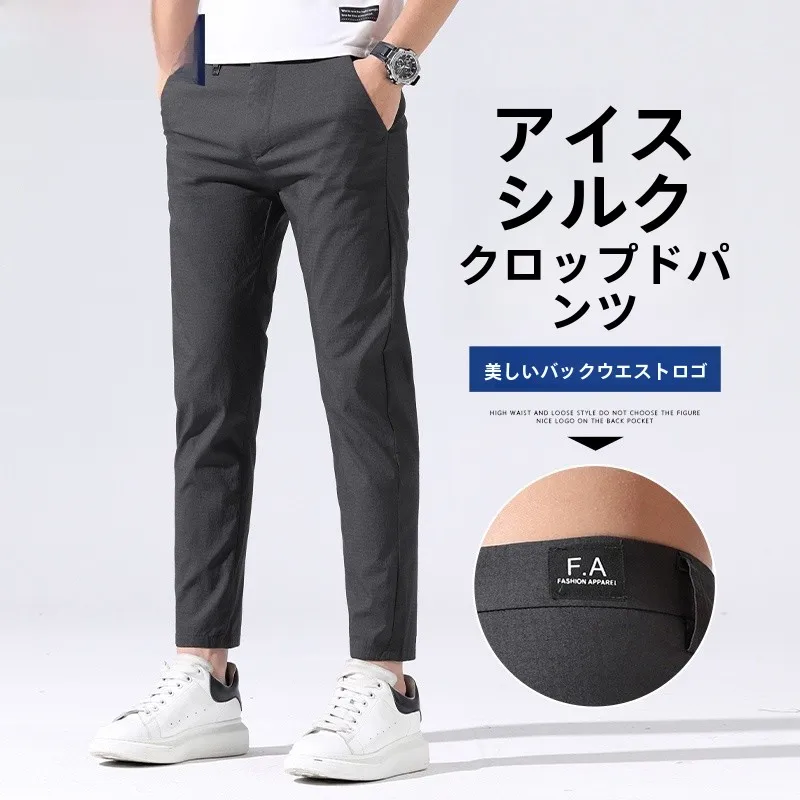 カーゴパンツ メンズ コーデ 完全ガイド｜通勤・日常で失敗しない選び方