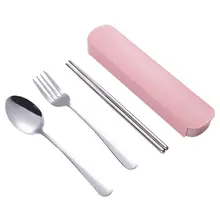ステンレス スチール ポータブル 食器セット 一人用 三点セット 箸 フォーク スプーン 収納ボックス