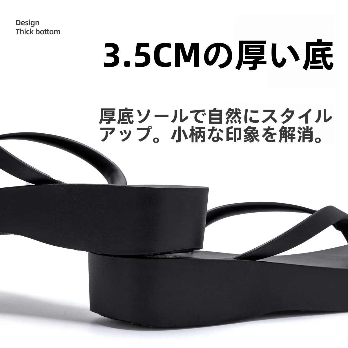 滑らないサンダル レディースを選ぶときに迷うなら、この1本で解決できる？