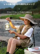 Urbanwave 長時間持続可能なアウトドアキャンプライト【ハング式・充電式・ポータブル】