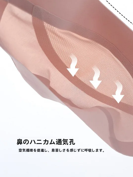 遮光アイマスクを選ぶべき理由は？通勤・夏の日常で本当に必要なのか？