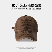 アルファベットグラフィックの野球帽【洗い加工・アウトドア・広めのツバ・ユニセックス】