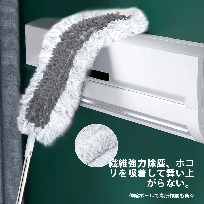 お風呂天井掃除グッズを選ぶべきタイミングは？実は「ほこり取り」が鍵になる