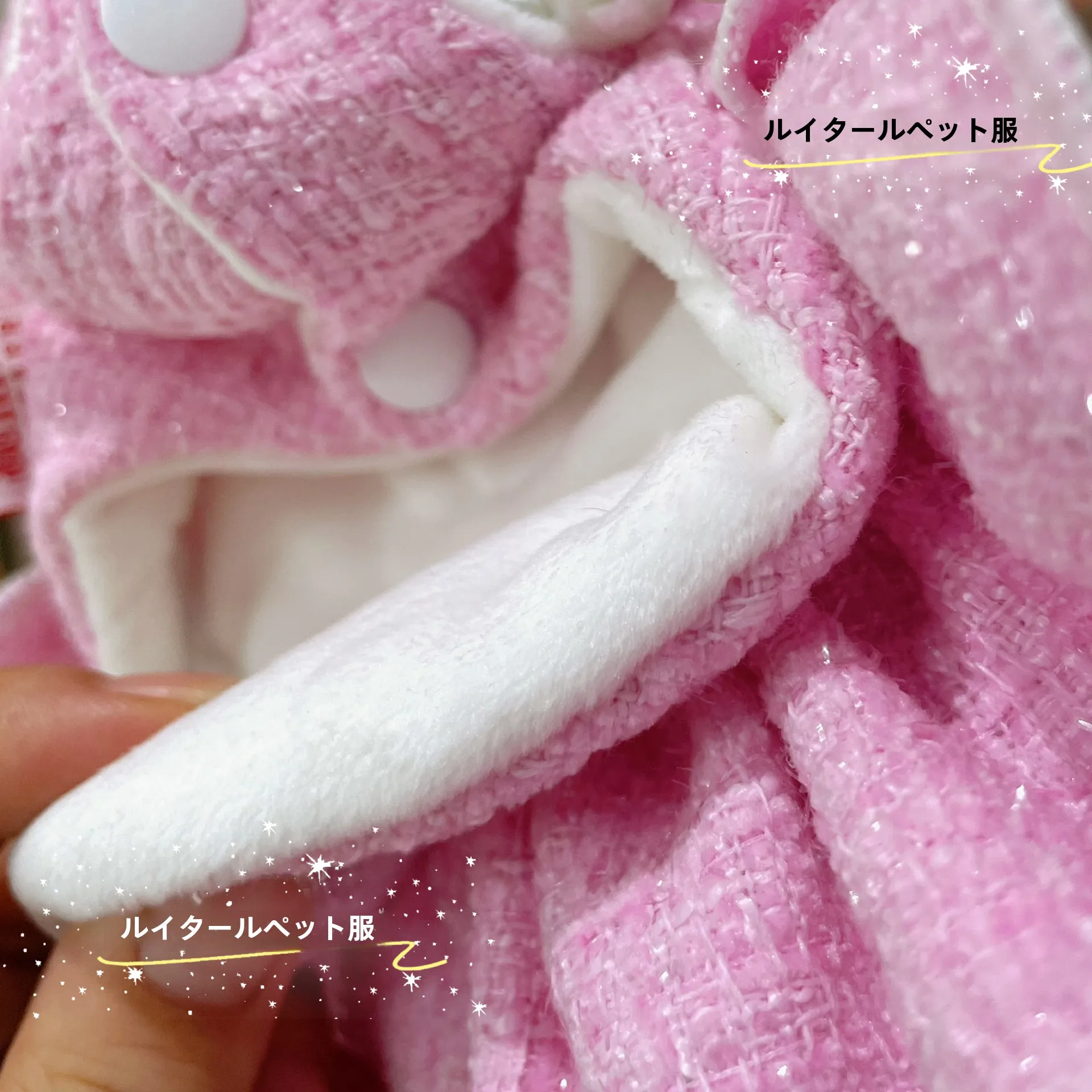 生後3ヶ月のわんこにぴったり？冬のワンちゃんワンピース選びの本質とは