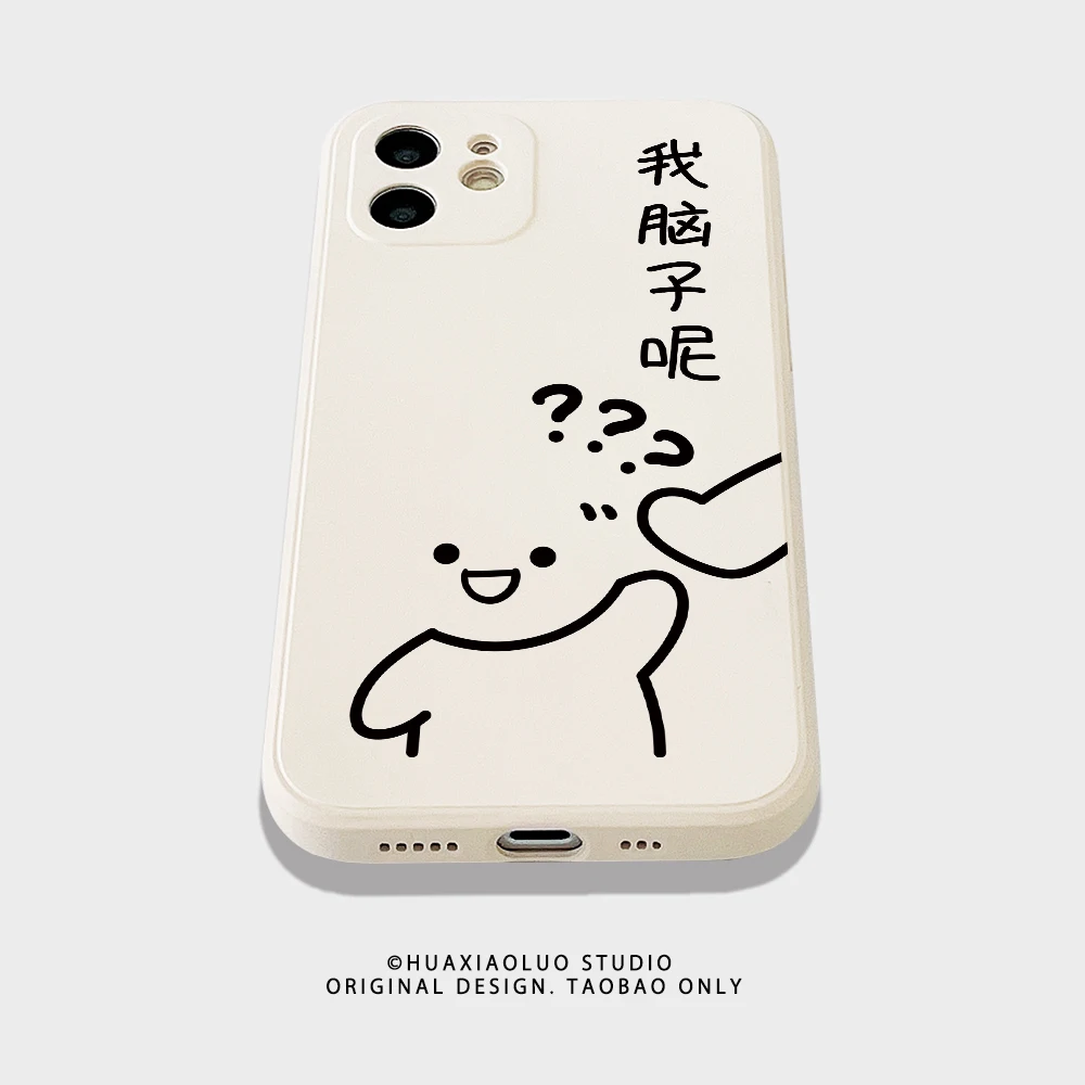 ユニークなデザインのスマートフォンケース：iPhone15やXiaomi13に対応するインスタ風保護壳