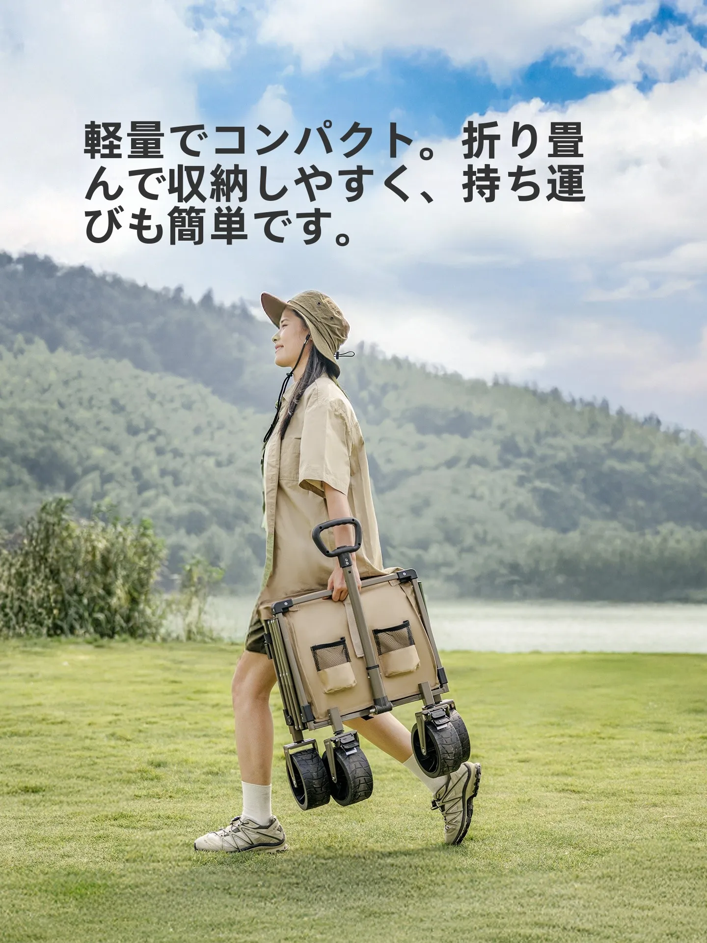 Naturehike 携帯型折りたたみ式キャンプトレーラー：仕様・価格・設置方法を徹底解説