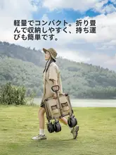 Naturehike 折りたたみワゴン 平折り収納 後方開閉 ポータブル キャンプ ピクニック アウトドア