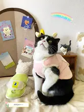 ペット用ポケット付きフリースハーネスベスト【秋冬用・保温・愛犬・愛猫用】
