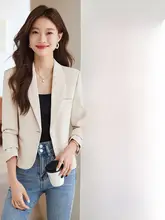 米白色のショートジャケット【春秋用・韓国風・スリムフィット・小柄向け】
