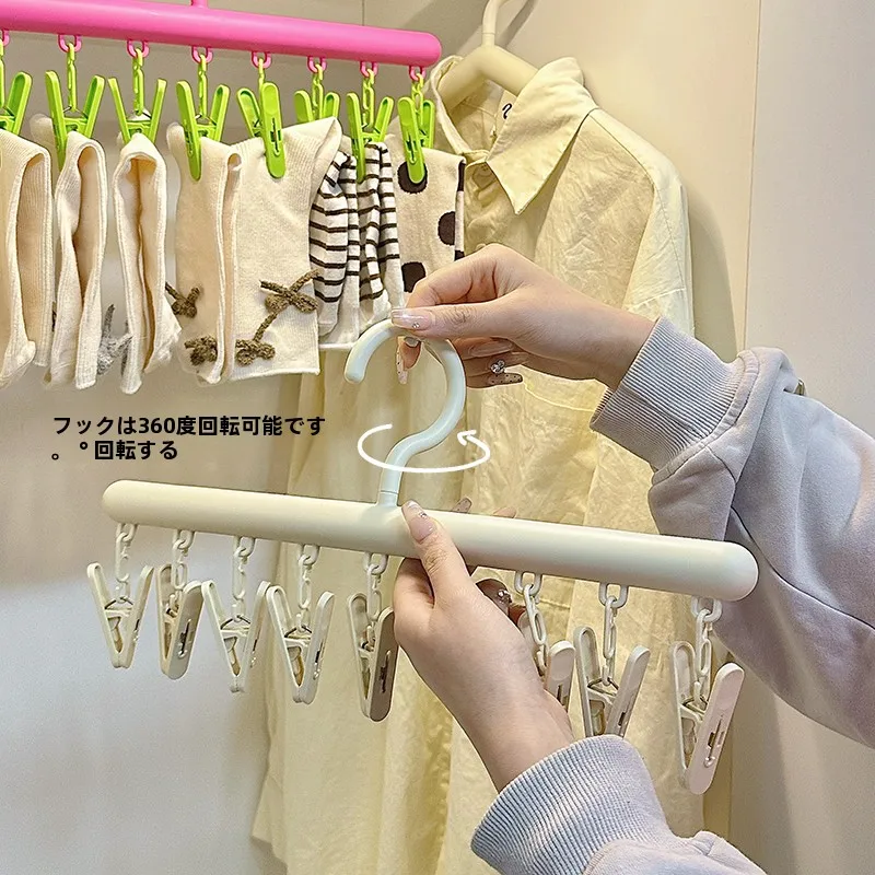 洗濯ピンチハンガーを選びながら、毎日の着替えがス ムーズになる方法は？