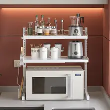 調整可能なキッチン用多機能ラック【電子レンジ・炊飯器置き・オーブン用】