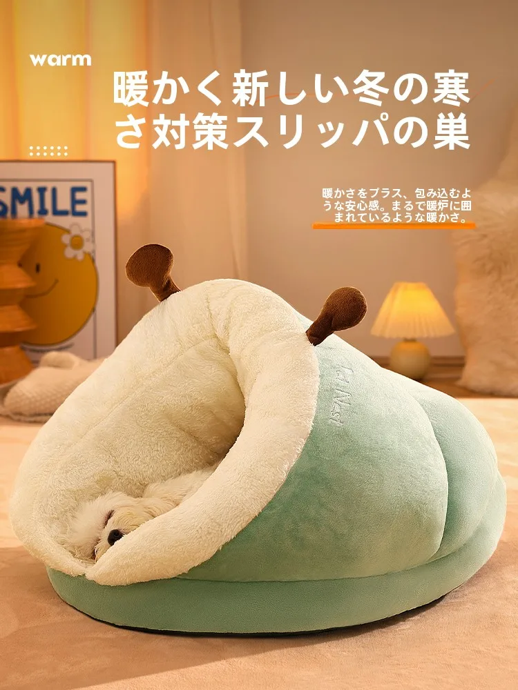 犬用ベッド 小型犬用 冬季暖かい 閉じたタイプ：MADDEN yp71511の実用性と適用シーン