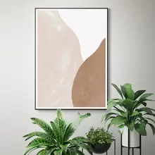 北欧風 抽象的アート壁画【ミニマリストデザイン・モランディスタイル・寝室用】