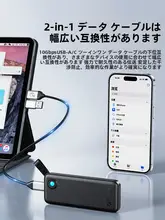 Orico ポータブルSSD 2TB コンパクト スマホ PC両用 外付け バックアップ iPhone対応「ORICO」