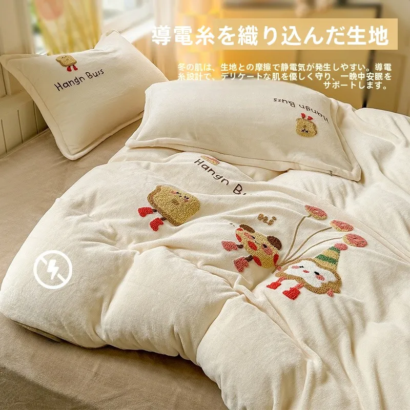 軽くて暖かい布団カバー：名莎のコルトフリース掛け布団カバーが秋冬に最適な理由