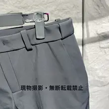 防水テクノロジー付き メンズ春用スポーツパンツ【ストレッチ性・通気性】