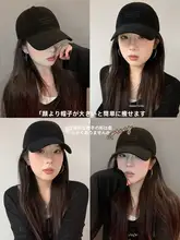 女性用ワイドブリム刺繍キャップ【大きめ・深めのデザイン】