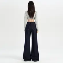 秋冬用デニムパンツ【加絨・ダブルボタンデザイン・ワイドレッグ・フレア型】