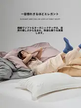 五星ホテル用 100サテン糸数の長綿製シンプルデザインの掛け布団カバー【高品質・単品】