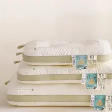 全棉製 子供用枕【首サポート・睡眠・6歳以上・単品】